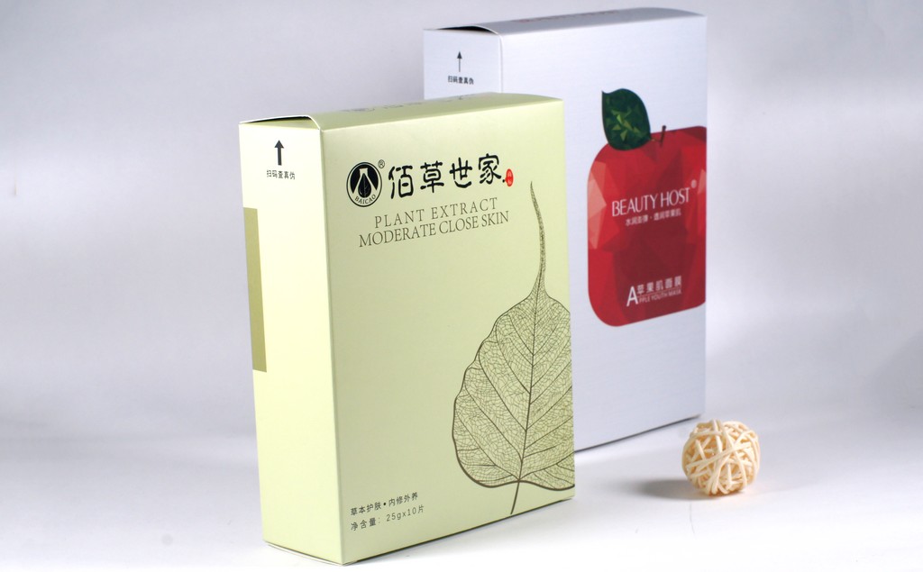 一品一碼紙盒
