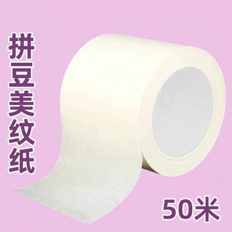 双面胶带在现代生活中的应用及其发展趋势